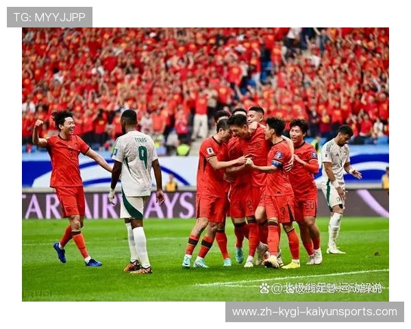 足球比赛中的团队协作与战术执行力