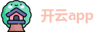 开云app